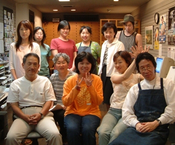 �y�����撣����I
