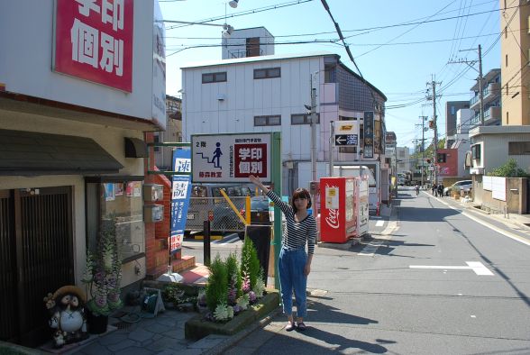 ほんと塾がそこら中にあります