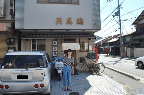 お寿司屋さん