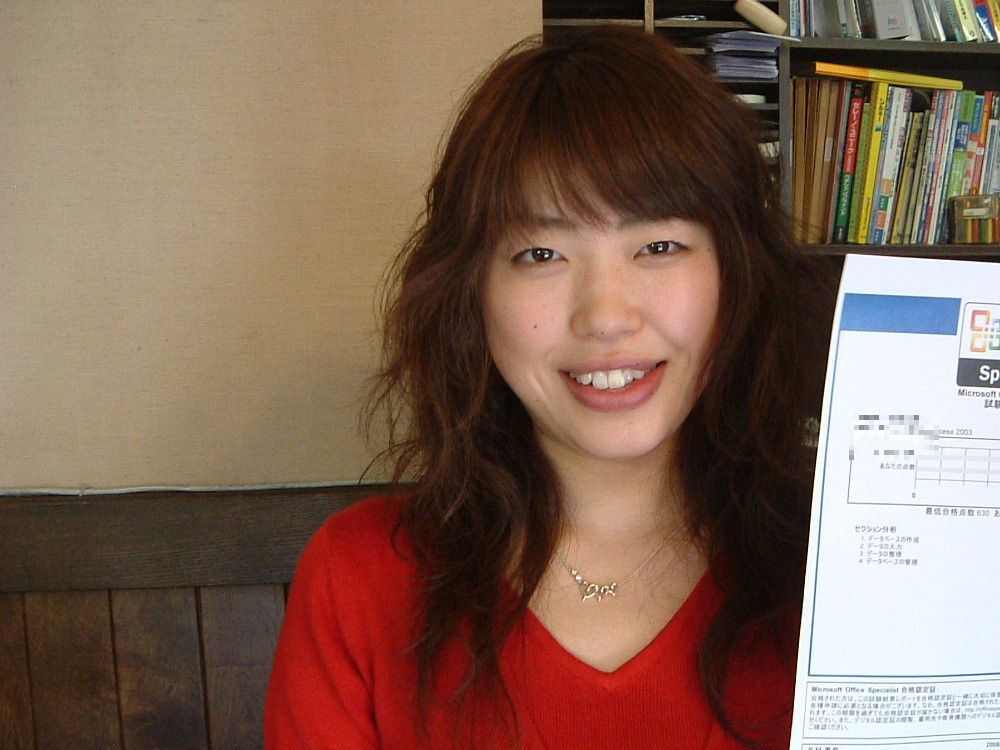 まずは無料体験を受けてみる