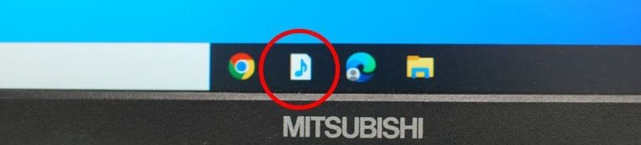 先生を呼び出す音