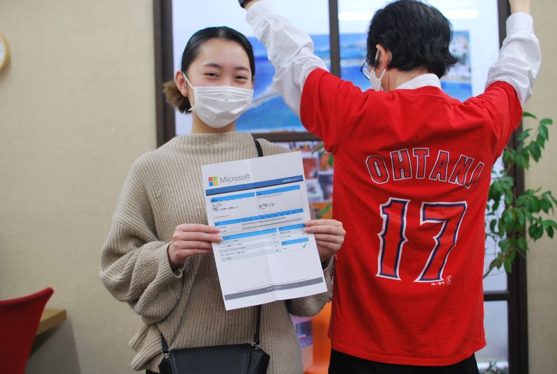 究極の完全合格保証
なんと