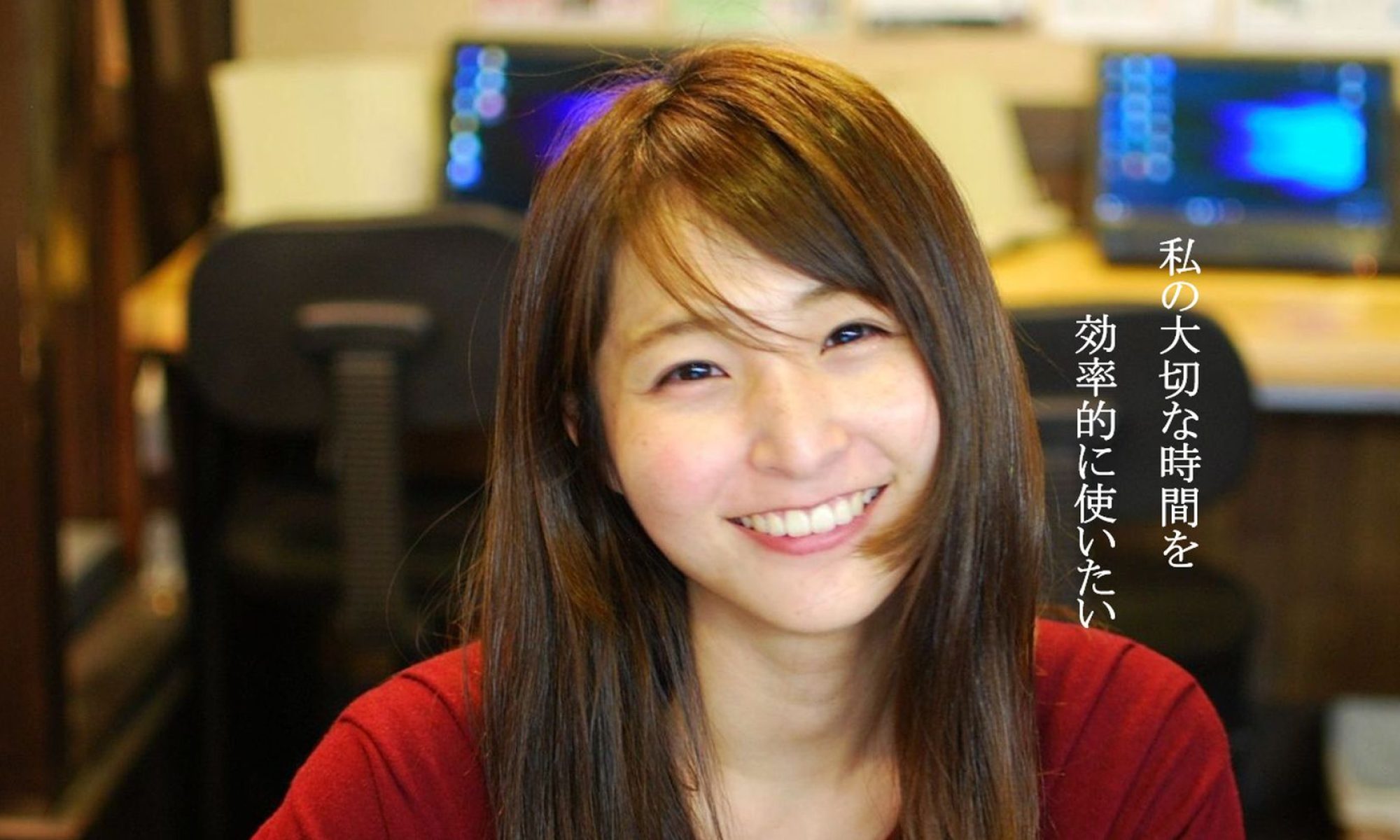 京都パソコン教室