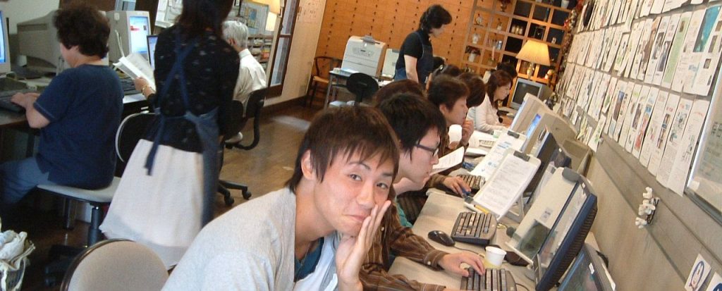 授業料の安さの秘密