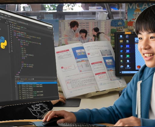 Pythonは未来がみえる