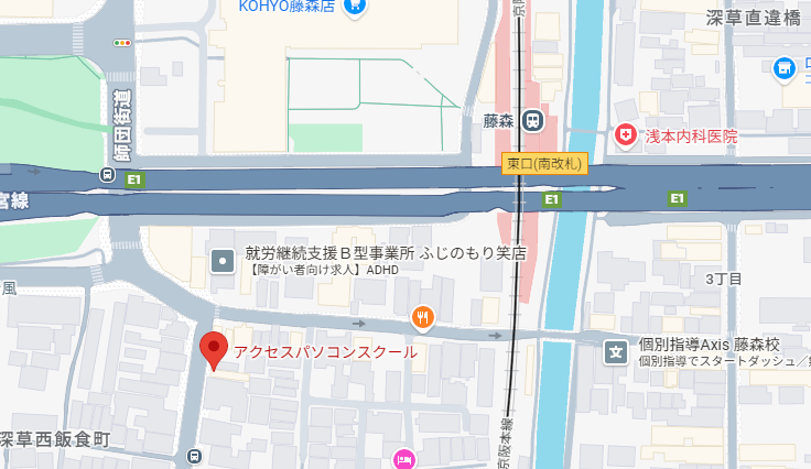 アクセスパソコンスクールへの地図