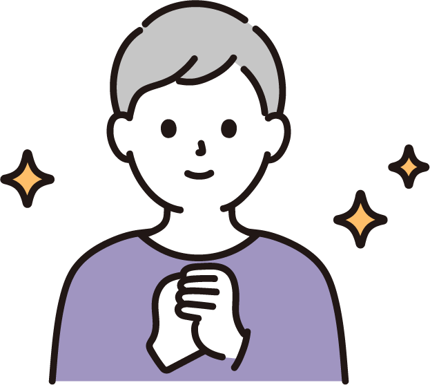 今年はパソコンにチャレンジ