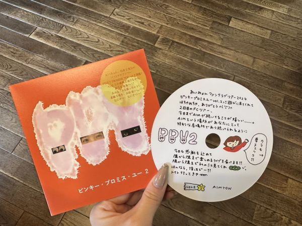 あいみょんのライブ