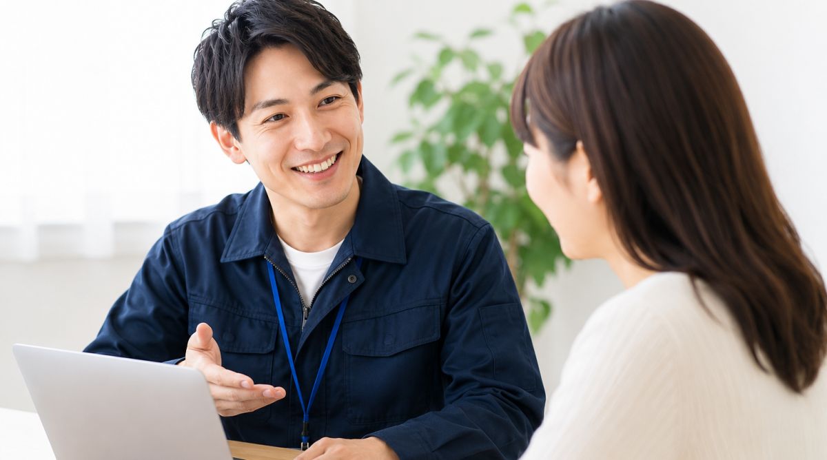 相談の対応