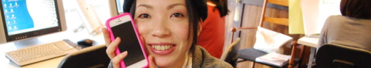 もしも、48時間で出来なくても