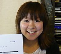 受かった!受かった!