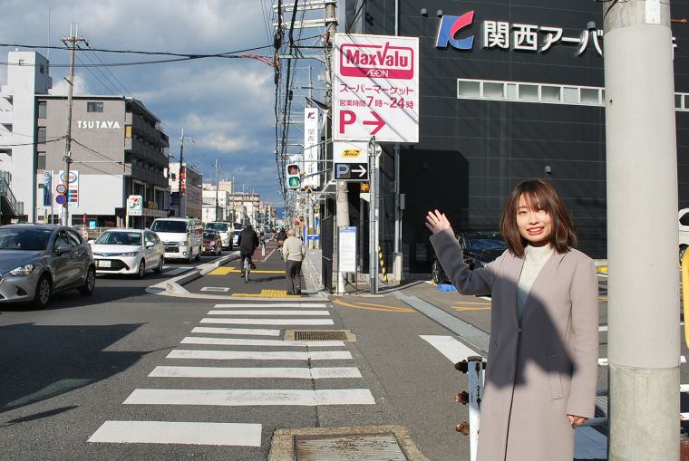 マックスバリューの近くです。