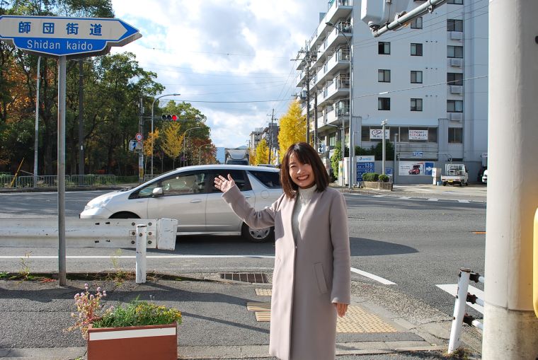 師団街道