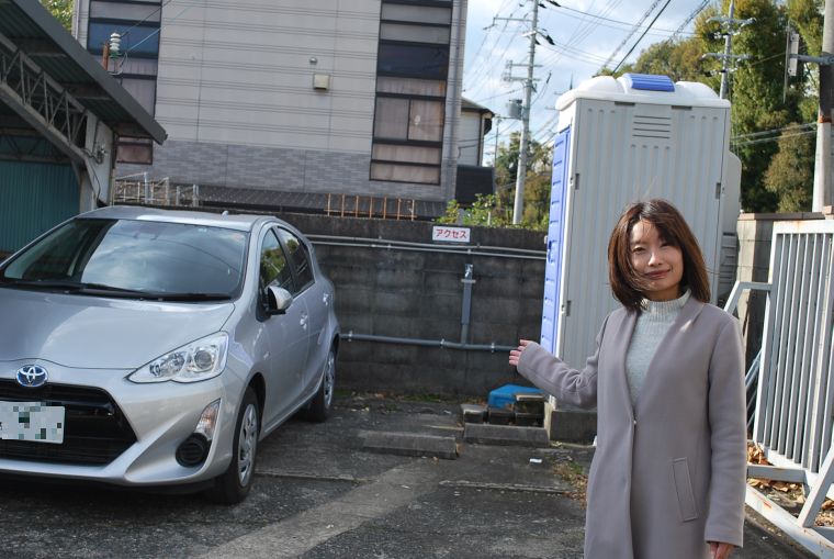 ここに止めて下さいね