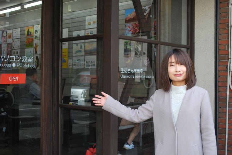 魔法のスクールにようこそ