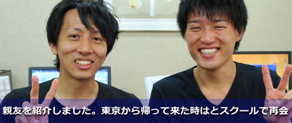 パソコン以外にもいろんな楽しみがあるパソコン教室