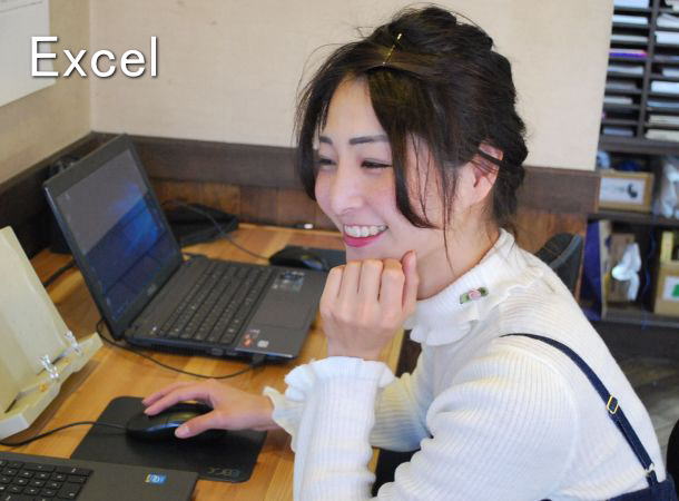 いま、企業がもっとも求めるスキル