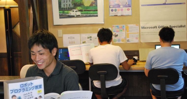 自信が頑張る力を引き出してくれるパソコン教室