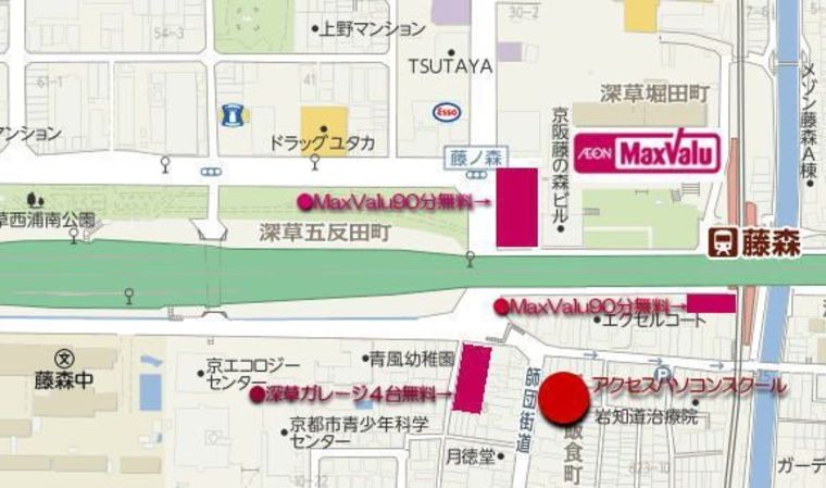 迷いませんように願っています。