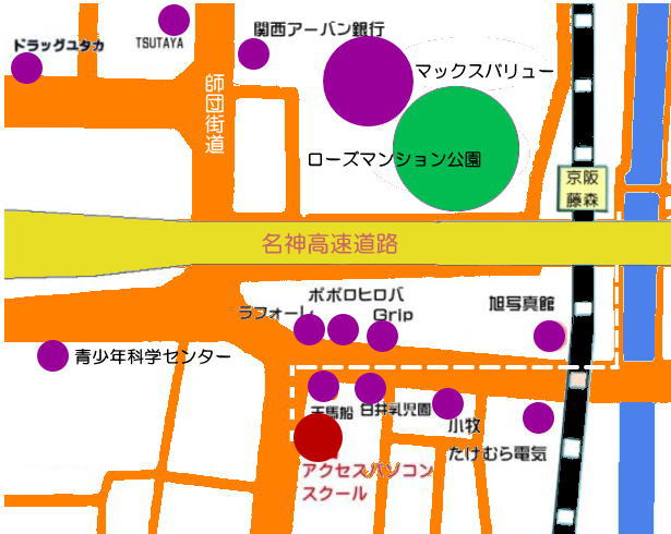 スクールまでの地図
