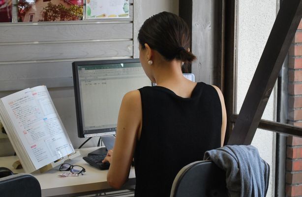 激安授業料一覧表
