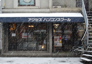 雪が降る3月