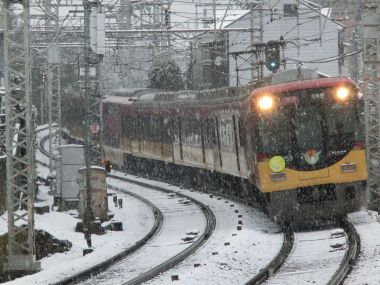 京阪特急